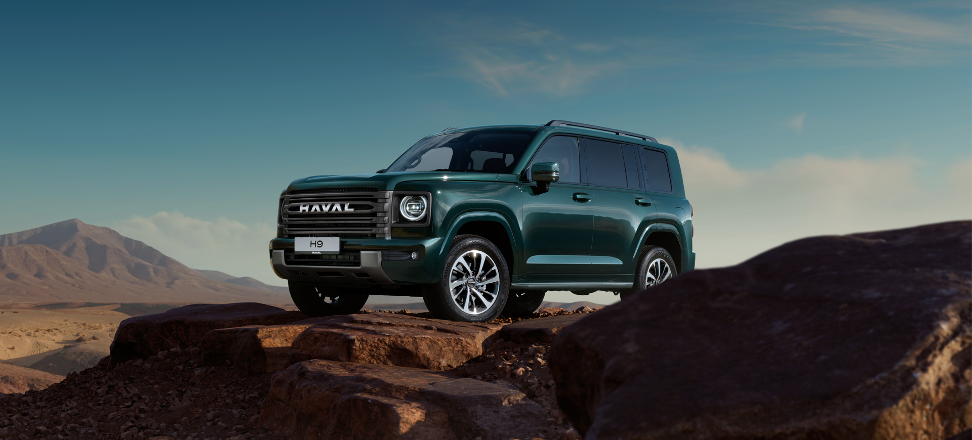НОВЫЙ HAVAL H9
