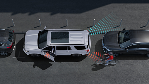 Ашық есік туралы ескерту